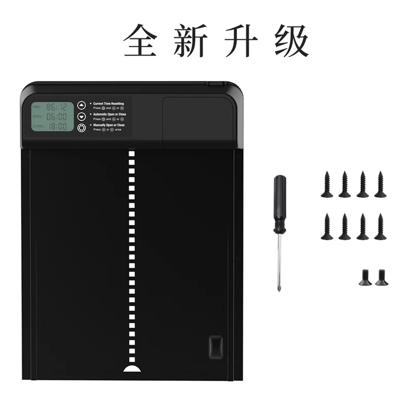 new-automatic-coop-door-automatic-timing-ip45-waterproof-aluminum