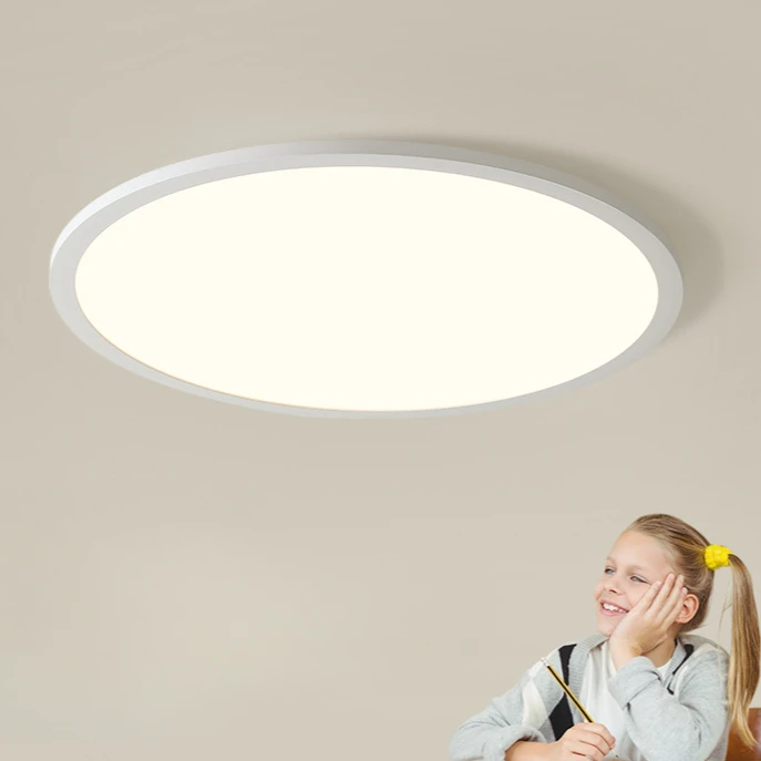 

Modern Minimalist Creative Circular Room Light Anti Bedroom Light Eye Protection Full Spectrum LED Ceiling Light