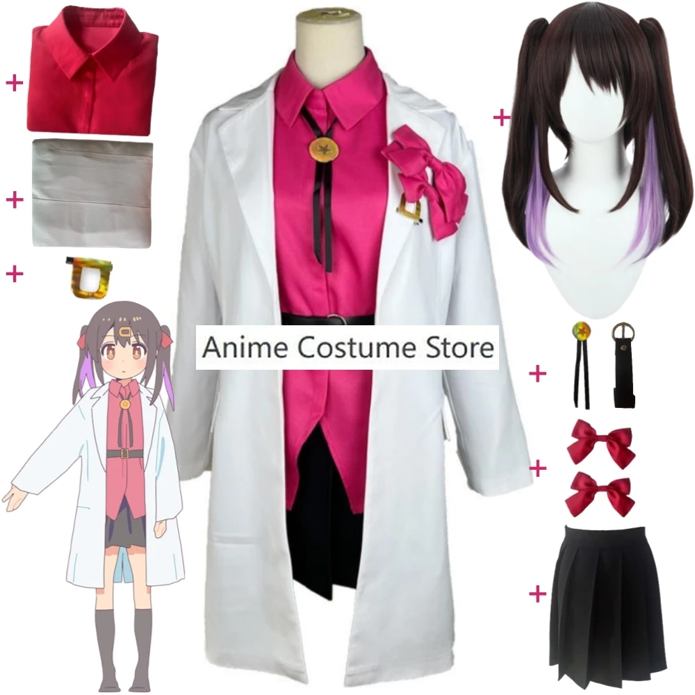 Anime Onimai: I'M Now Your Sister! Oyama Mihari Cosplay Costume Wig Cute Sexy Woman Uniform Halloween Stage Performance Suit