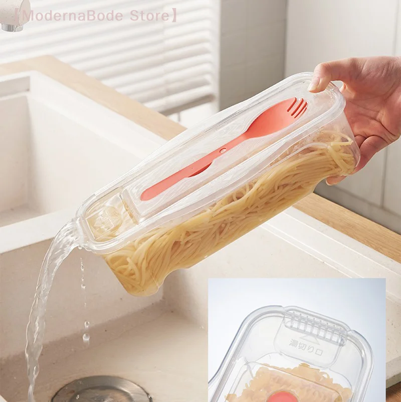 【M】Mikrowellen-Nudelkocher mit Sieb, hitzebeständiger Nudel-Dampfgarer mit Deckel, Spaghetti-Nudel-Kochbox, Küchenzubehör