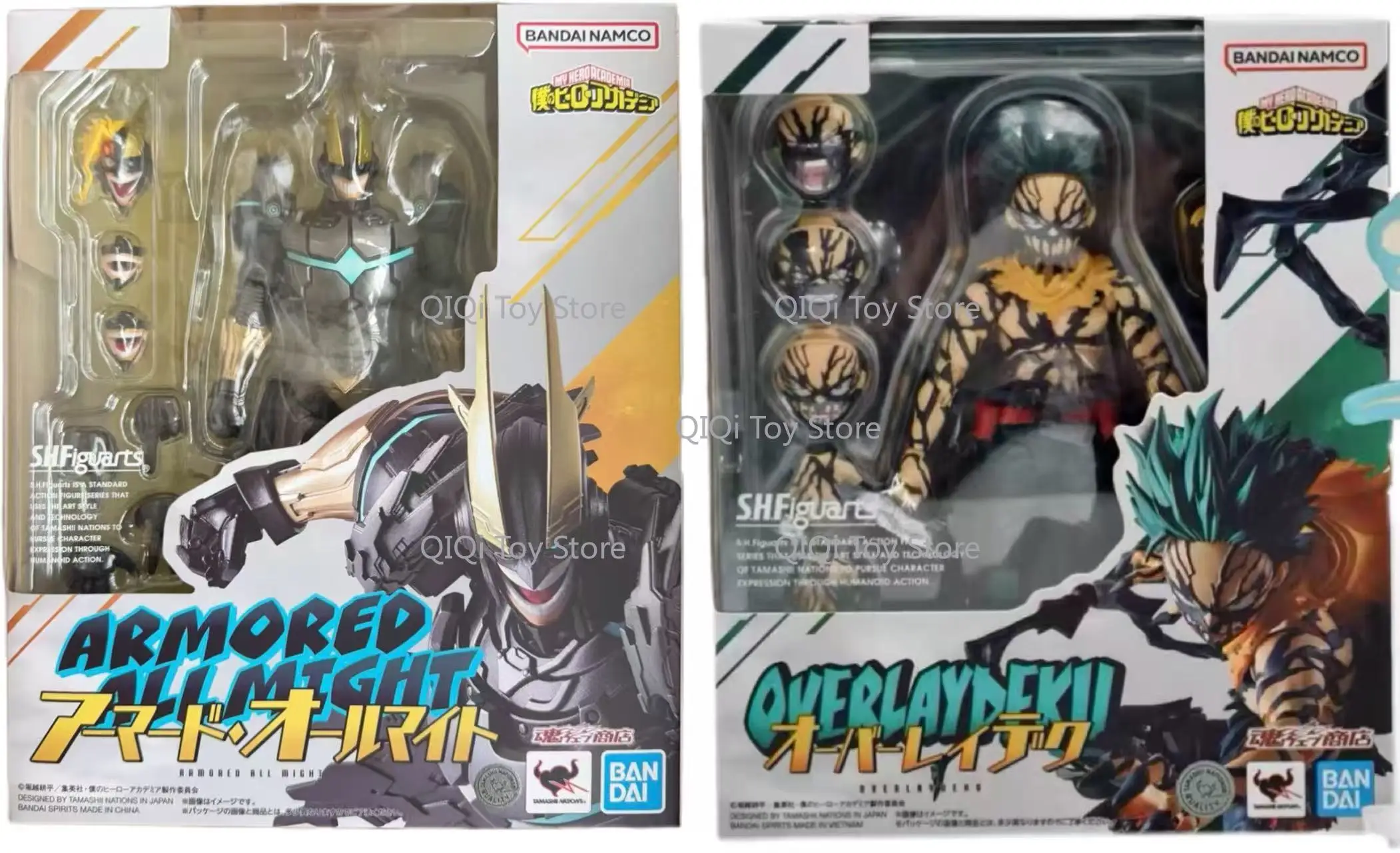 in stock Bandai SHF Soul Limited Green Valley Izeku Armor Ormat Movable Model Toy