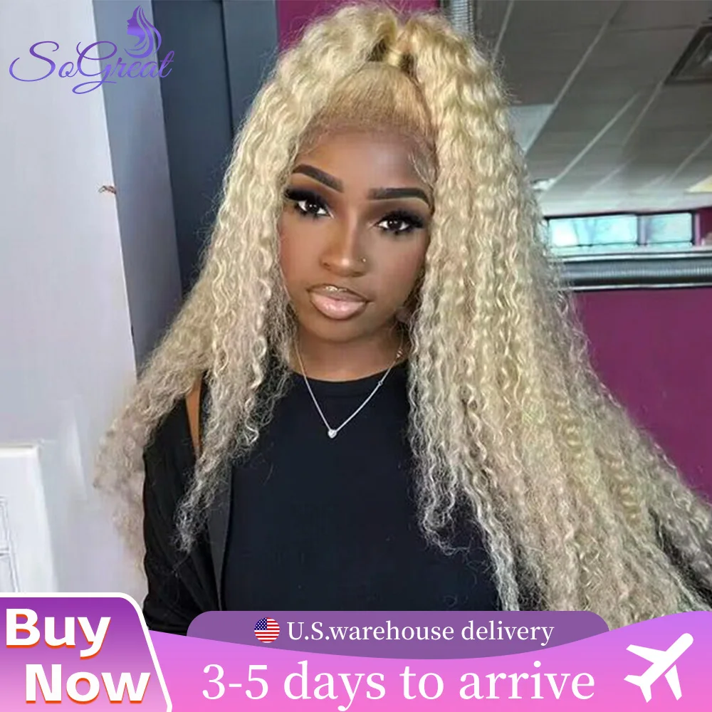 

SoGreat 13x4 Кружева Фронтальная 613 Вьющиеся Парики Медовый Блондин Парик Человеческих Волос Глубокая Волна Парик Фронта Шнурка 13x6 Волна Волнистый Цветной Бразильский