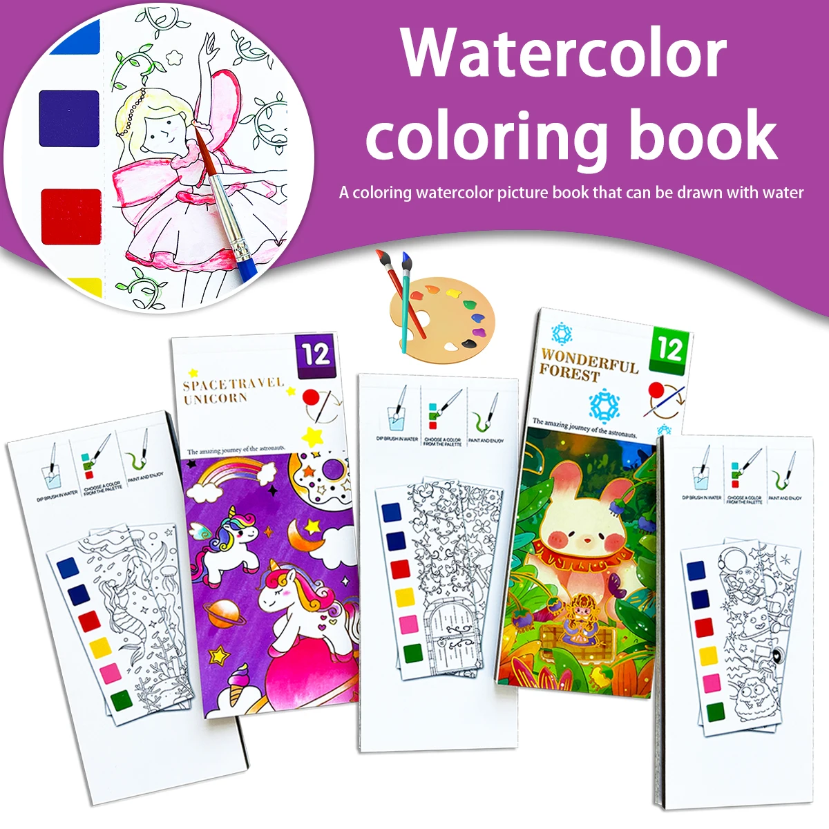 

5 - Set Kids Watercolor Picture Book: Flower Fairy, Forest, Space, Mermaid Themes - 12 Pages Each, Fun Painting Kit for Children