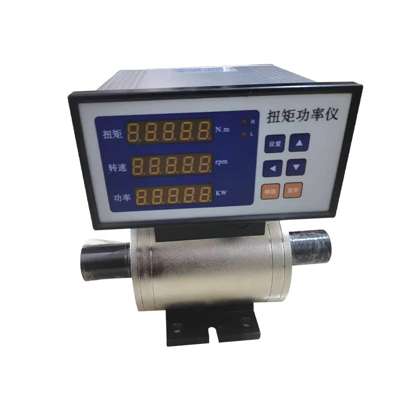 HDDT Motor Motor Generator Dynamic Torque Tester High Precision High Resolution Digital Tester