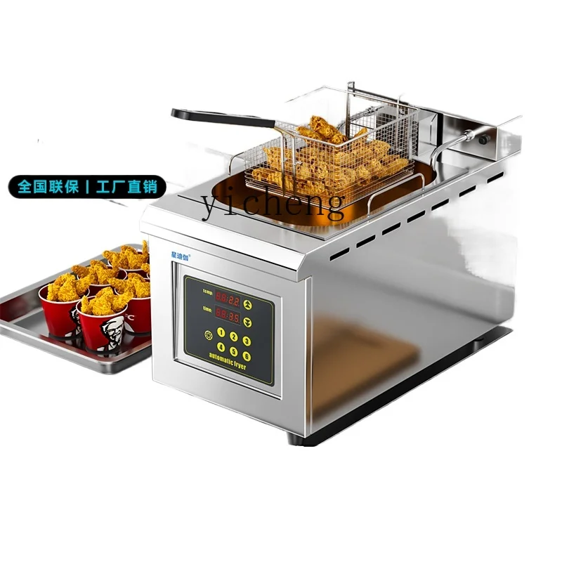 

XL Electric Fryer Commercial Automatic Lifting Fryer Intelligent Single Cylinder Double Cylinder Fryer