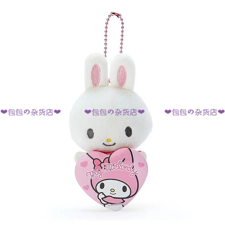 Sanrio Plush Little Buddy Pendant Doll Heart Emblem Hangyodon Pompom Purin Cogimyun Anime Keychain Figure Model Toy for Children