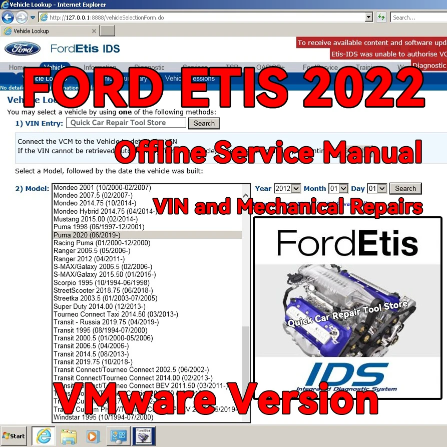 ForFord ETIS IDS الخدمة غير المتصلة بالإنترنت أبحاث إصدار VMware مع VIN والإصلاحات الميكانيكية وظيفية بالكامل