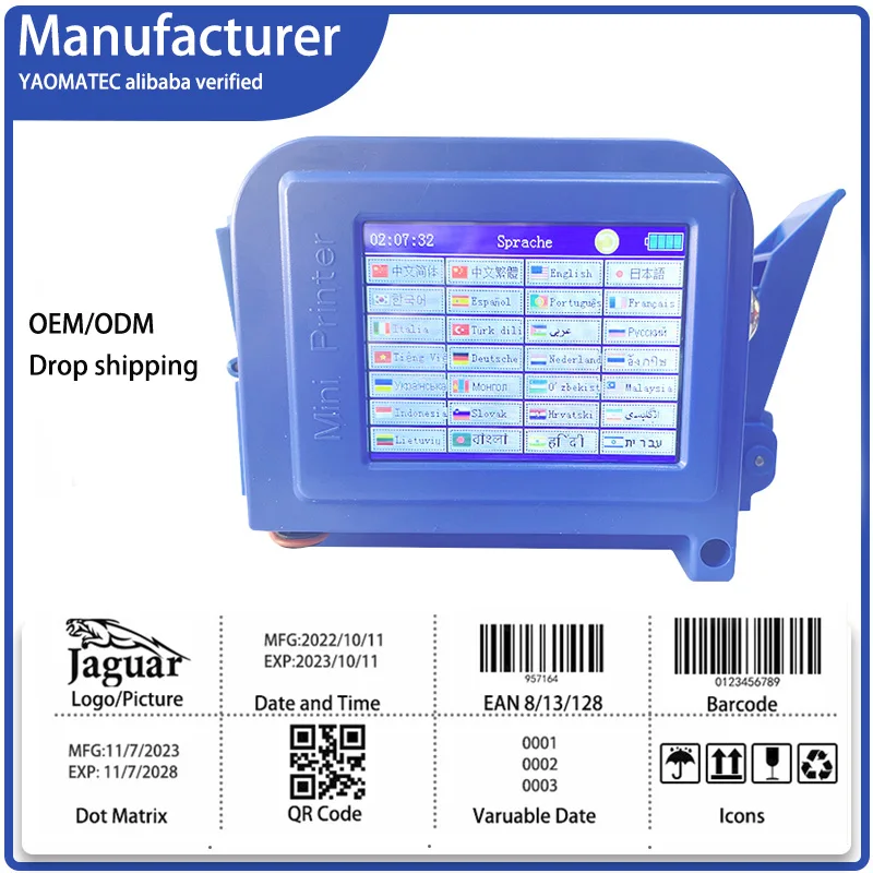 

YAOMATEC mini portable printer QR Bar Batch Code Date Logo Expiry Label Portable Handheld Jet Thermal Inkjet Printer