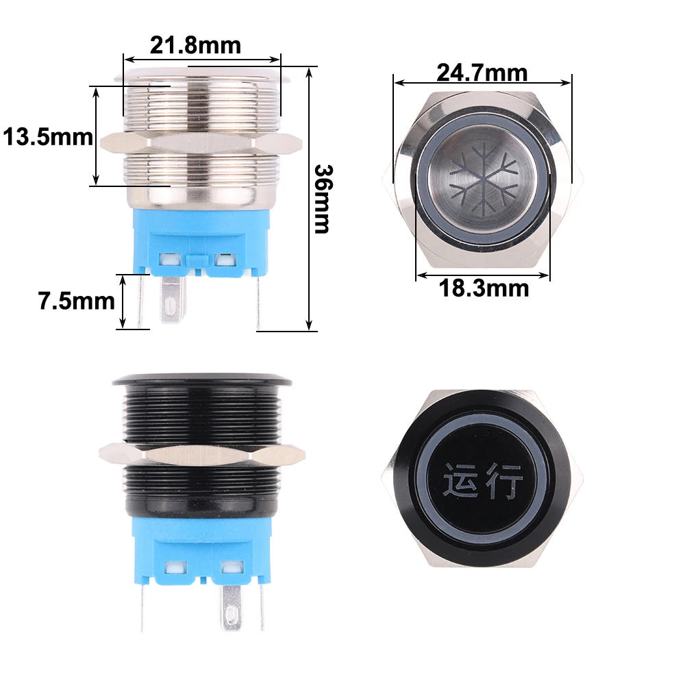 22mm Metal Push Button Switch with LED Light Laser Hollow Out Customize Icon Waterproof Latching Momentary 12V 220V 5V For DIY