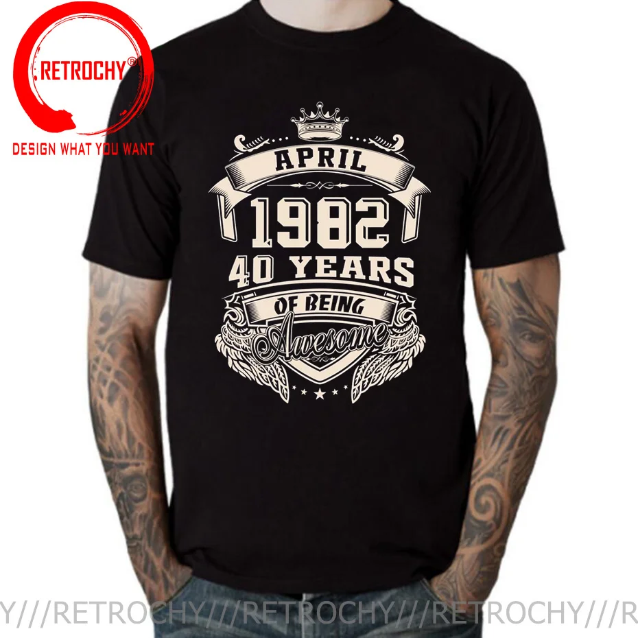 Born In 1982 40 Years Of Being Awesome T Shirt January February April May June July August September October November December