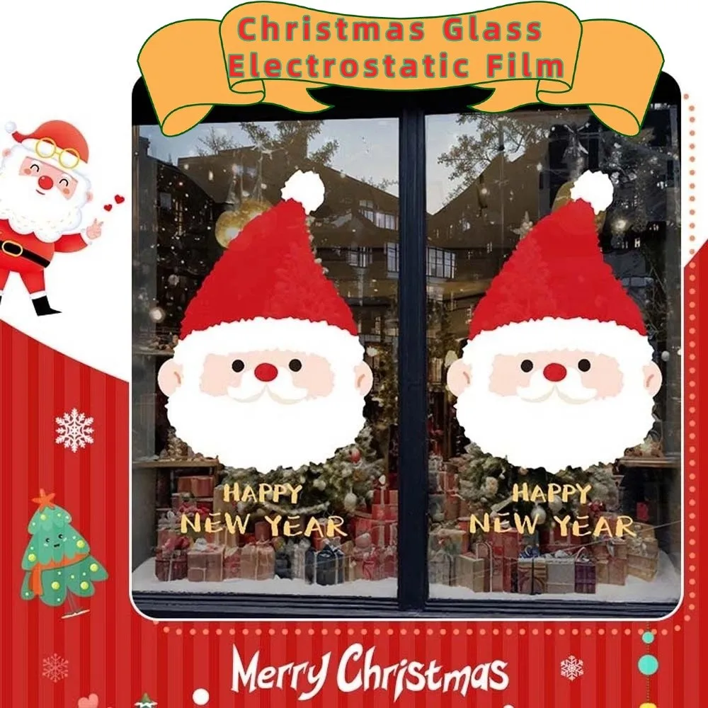 Colorful Santa Claus Stickers Anti-collision Transparent Glass Electrostatic Film Portable Waterproof PVC Festival Stickers Shop