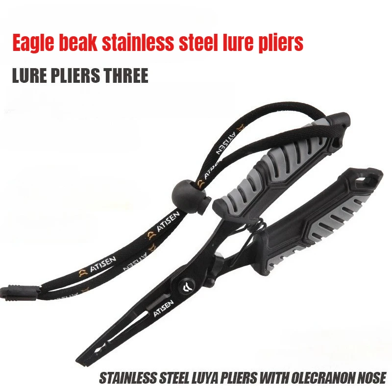 

Рыболовный захват из нержавеющей стали, профессиональный инструмент для захвата губ для рыбалки, зажим для захвата рыбы, снасти для контроля рыбы