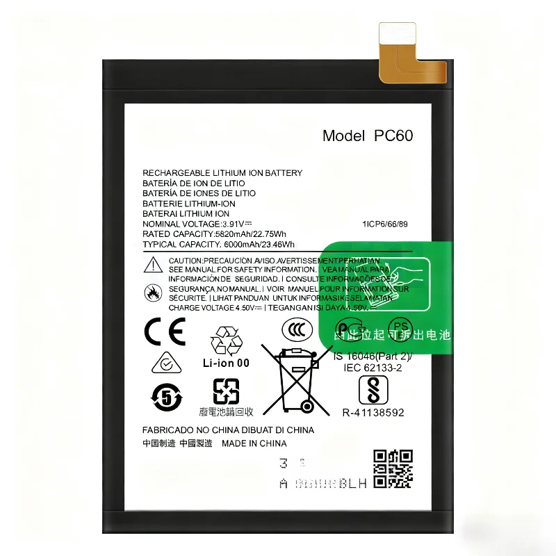 بطارية ليثيوم PC60 جديدة بقدرة 6000 مللي أمبير في الساعة لهاتف موتورولا G54/G54 Power/G24 بطارية الهاتف المحمول + أدوات