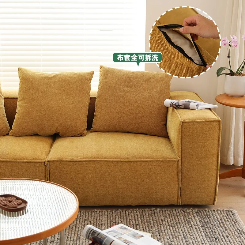 Japanese-style removable and washable sofa three or four-person technology fabric simple small