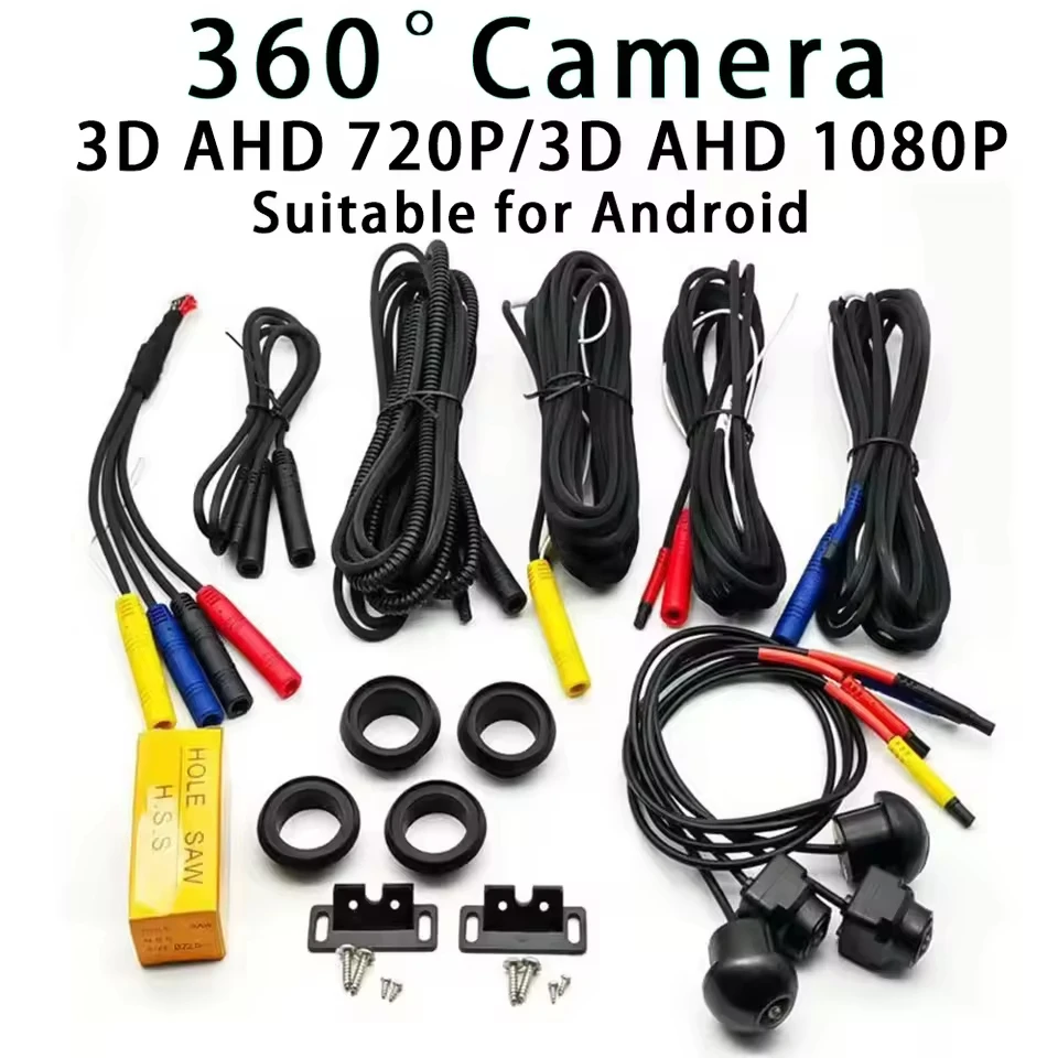 1080P 720P Car Camera 360° Surround View Universal Panoramic System Cameras For Android Multimedia System with 360APP Function