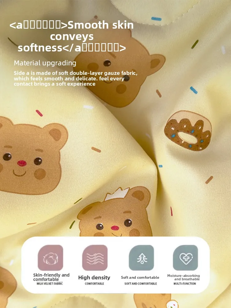 

Non-Cotton Pure Cotton Summer Quilt Double Layered Soybean Fiber Waable Air Conditioner Quilt Lightweight Breathable Bedding