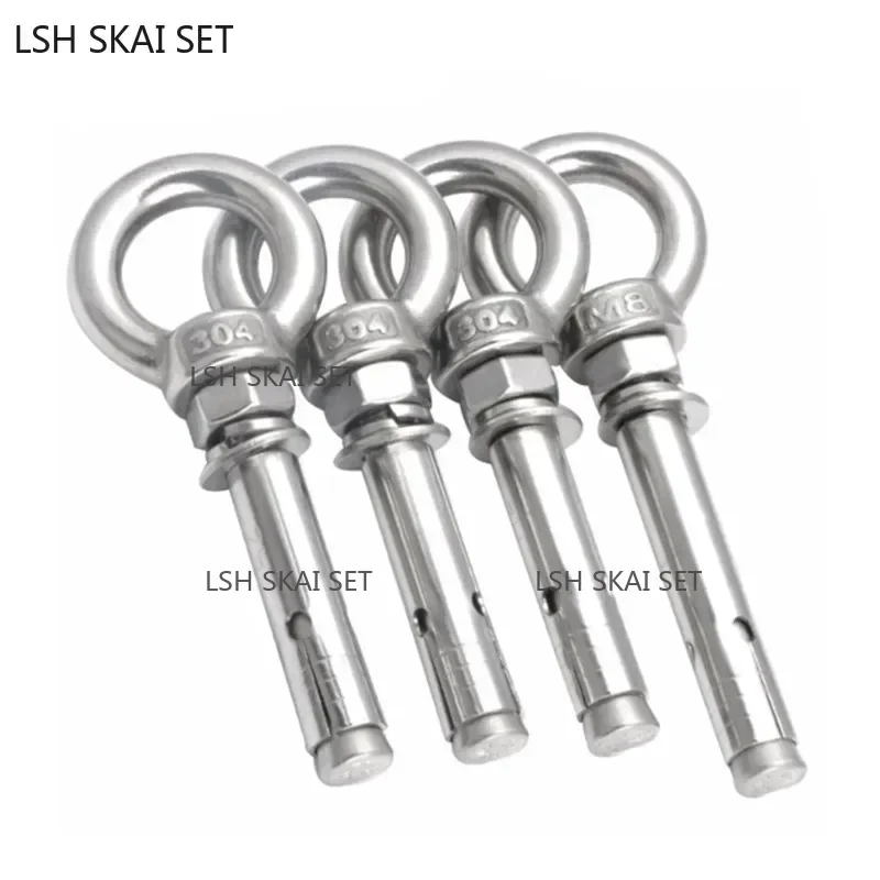 2Pcs M6/M8/M10 Sleeve Anchor Concrete Expansion Eye Bolt Stainless Steel Installation Artifact Hook with Ring Expansion Screws