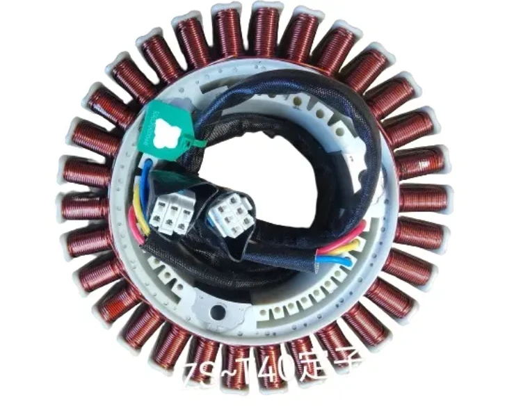 D12000i Magneto Stator RATO untuk Aksesori Drone Pertanian Dji (DJI UAV Tiongkok)