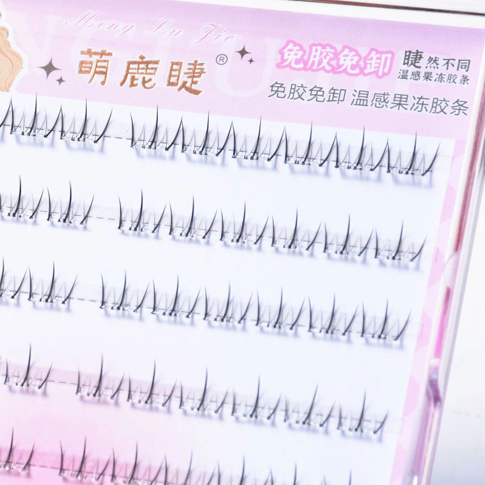 ขนตาปลอมแบบธรรมชาติ 5 มม. งอนสั้น พร้อมแถบใส ต่อขนตาแบบช่อเดียว ช่วยให้ดวงตาดูโตขึ้น