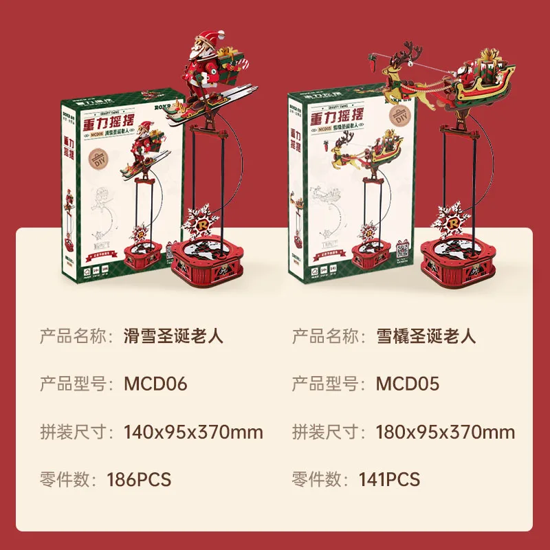 ROKR Schwerkraft Schwingende Schlitten Weihnachtsmann DIY handgemachte Junge Weihnachten Geburtstagsgeschenk Anhänger Bausteine Montage Modell Geschenk Spielzeug