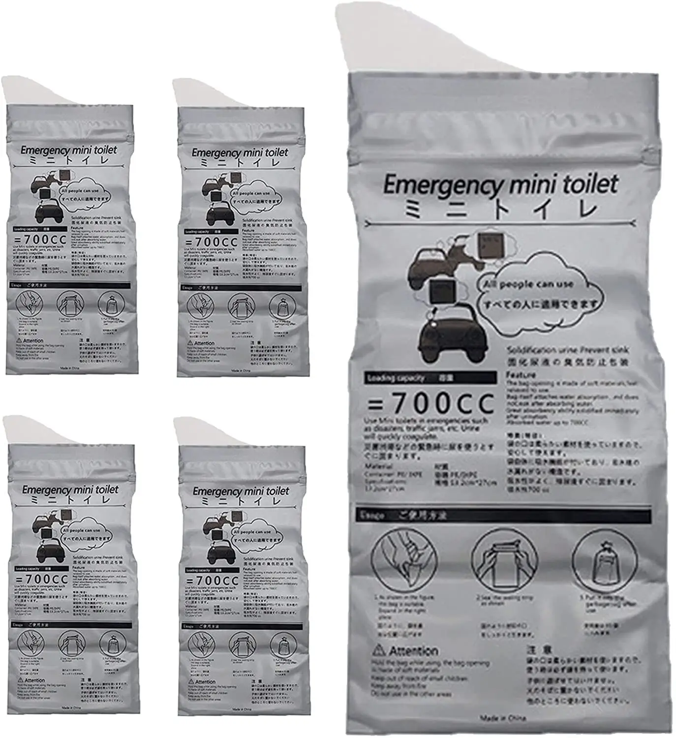 4/5PCS Outdoor Emergency Urinate Bags 700ml Easy Take Piss Bags Travel Mini Mobile Toilet for Baby Women Men Vomit Bag