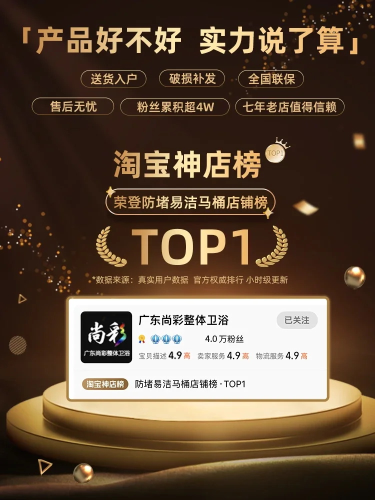 Nova luz de luxo cinza casa flush toalete cor cerâmica banheiro sifão desodorante assento