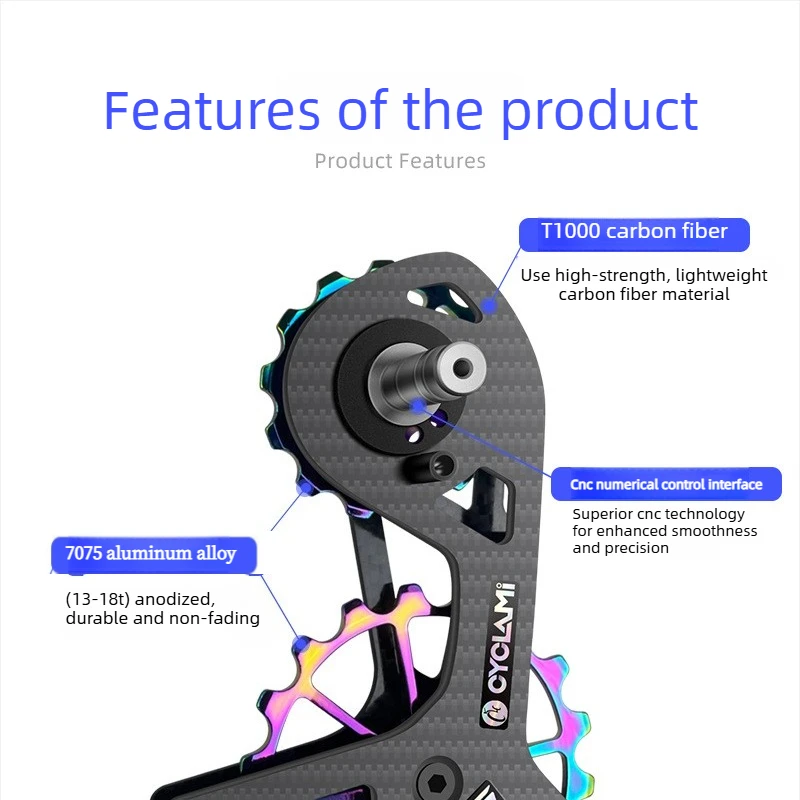 CYCLAMI Carbon Fiber Rear Derailleurs Guide Pulley Kit for Shimano UT 105 R8000 - CNC Machined Aluminum Pulley Wheels (13-18T)