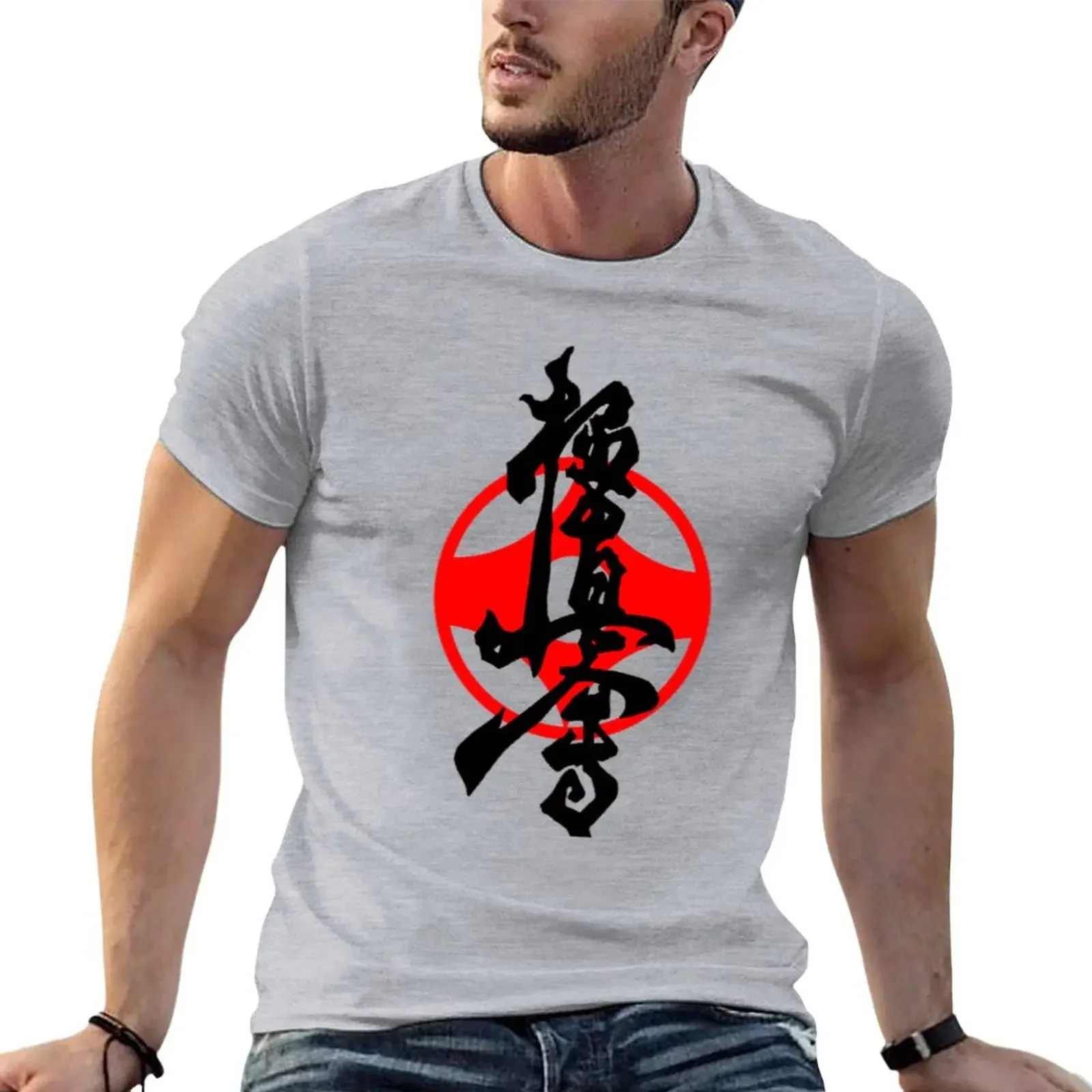 Kyokushin way T-Shirt boys animal print shirt oversizeds Tee shirt t shirts men