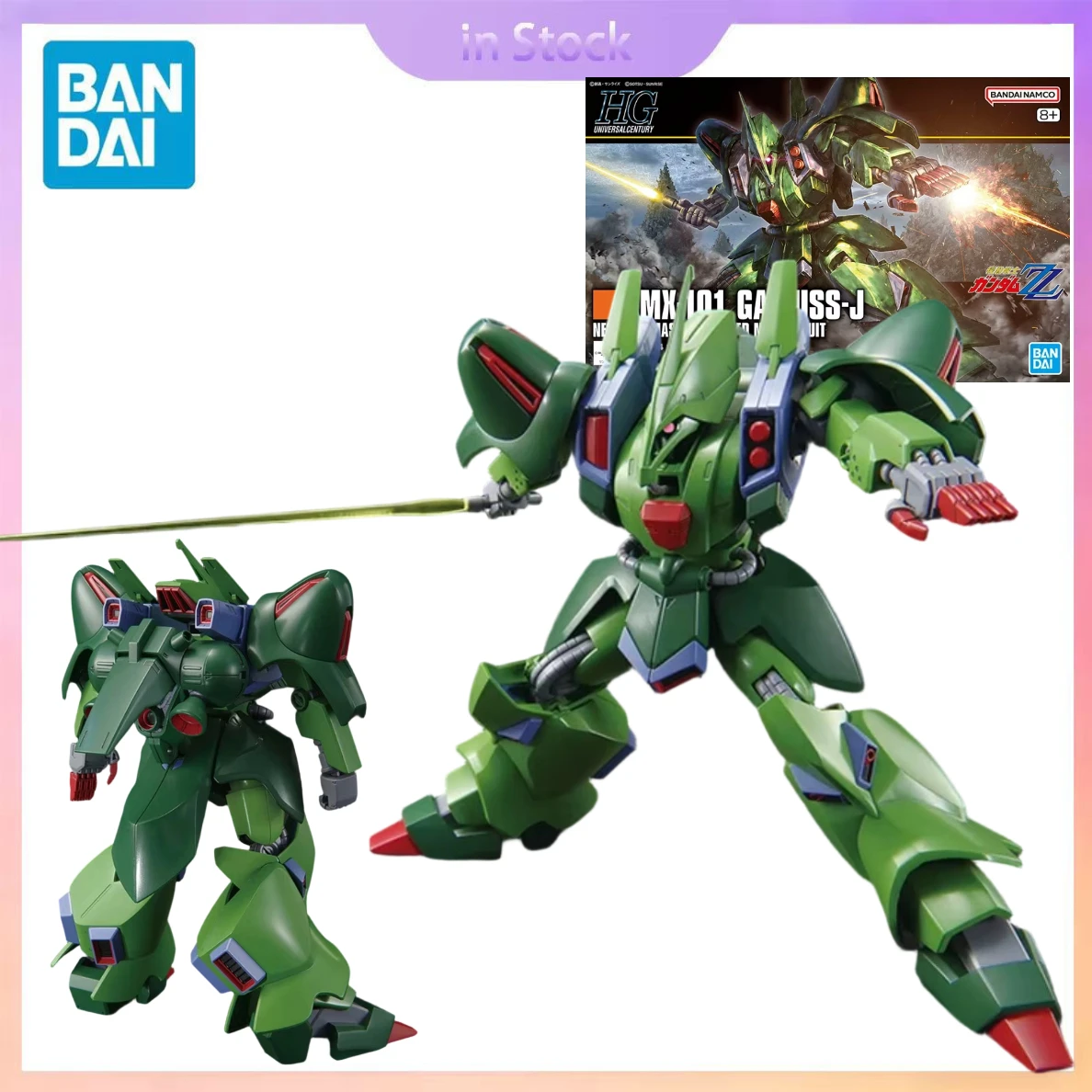 

BANDAI HG 1/144 Mobile Suit Zeta Gundam AMX101 Galluss-J, аниме-фигурка, модель, оригинальный коллекционный набор