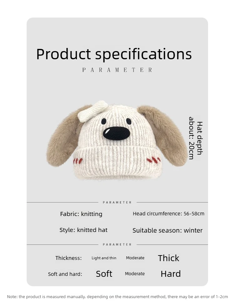 لطيف الكرتون كبير الأنف جرو الكلب محبوك قبعة المرأة 2025 جديد سوبر لطيف الخريف والشتاء قبعة صوف دافئة مع بطانة القطن #4