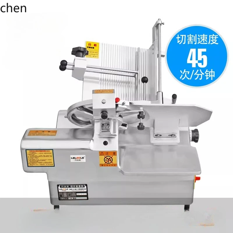 

HXL electric commercial fat beef and mutton slicer cutting frozen meat planer meat roll machine