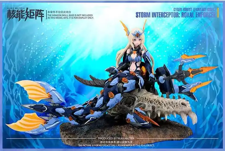 

Nuke Matrix Cyber Forest [Fantasy Girl] CF04 Storm Interceptor Royal Enforcer Siren Machine Assemble Toys