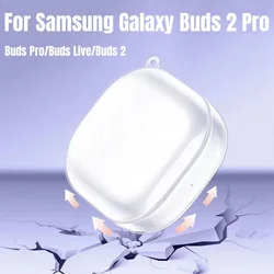 Clear Protective Case for Samsung Galaxy Buds 2 Pro Glitter Silicone Earphone Shockproof Cover for Galaxy Buds Live/Buds 2pro