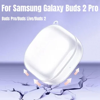 Capa protetora transparente para samsung galaxy buds 2 pro glitter silicone fone de ouvido capa à prova de choque para galaxy buds live/buds 2pro
