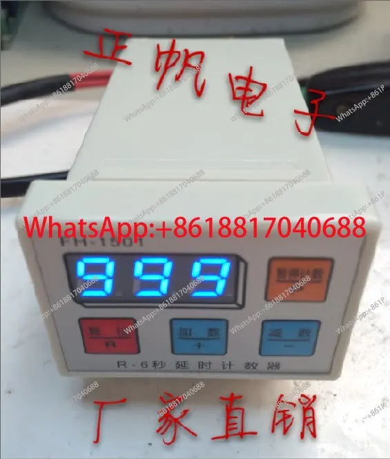 1PCS Original 6-Sec…