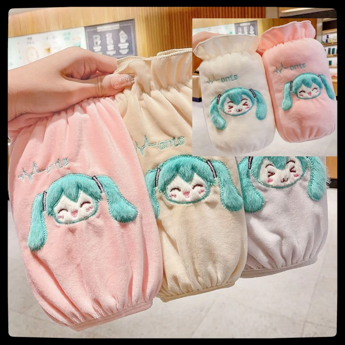 

Hatsune Miku Surrounding Cute Kawaii Down jacket Sleeve Sleeve Class Office Sleeve Long anime Anti dirt Wholesale