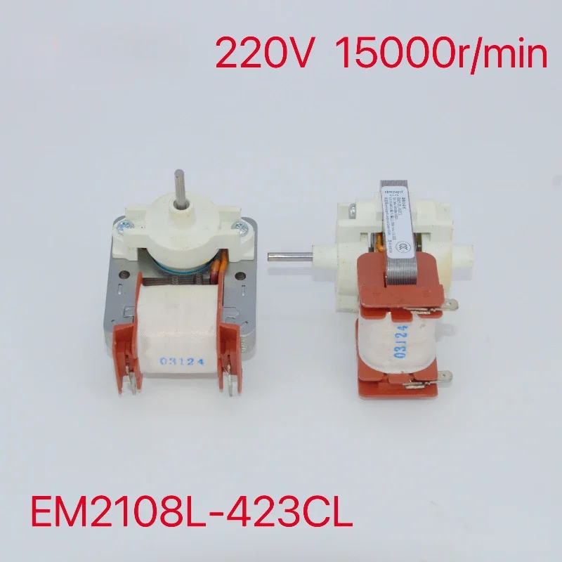 

1шт EM2108L-423CL 5140005774 Двигатель вентилятора морозильной камеры для холодильника Siemens