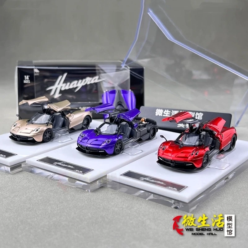 

Литая под давлением модель автомобиля Huayra HKM Premium 1:64