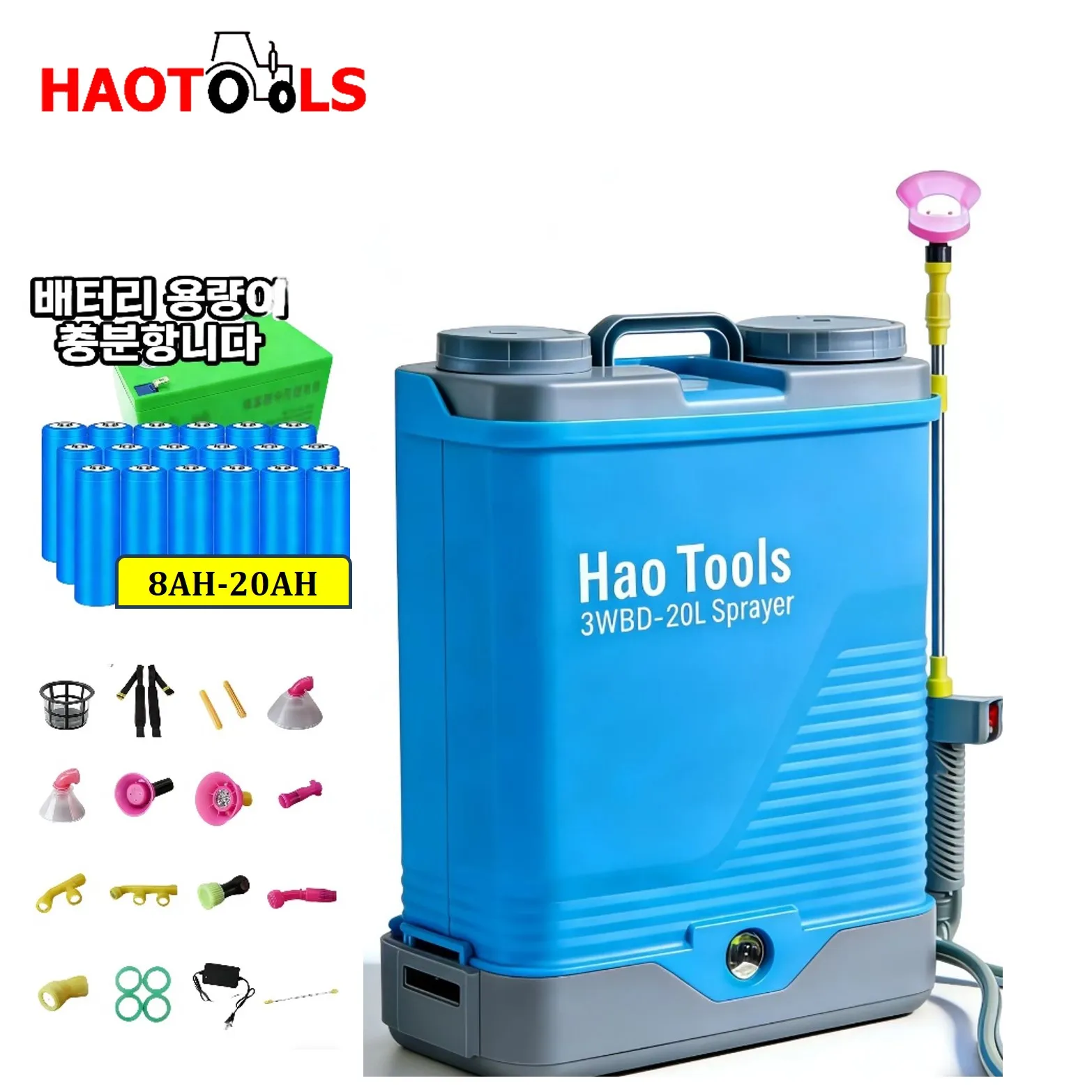 

Новый электрический опрыскиватель-рюкзак с литиевой батареей высокого напряжения для внесения удобрений и полива, сельскохозяйственные и садовые инструменты