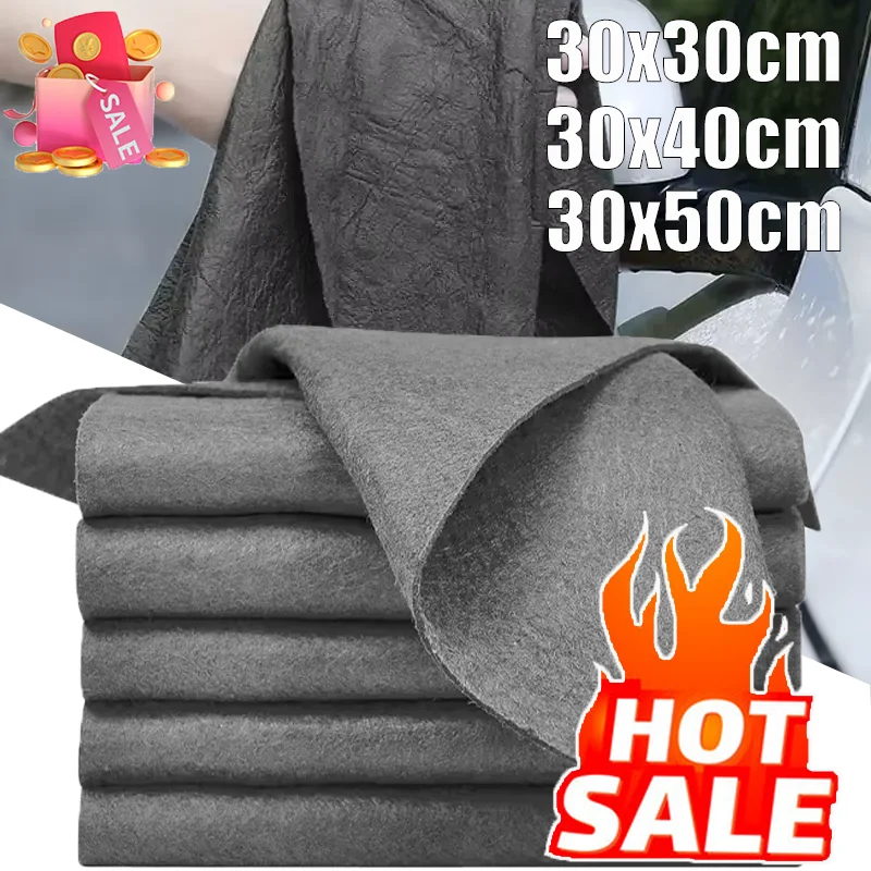 

Car Windshield Glass Cleaning Towels Eco-friendly Materials Microfiber Quickly Absorbent Washing Towel Auto Cleaning Tools