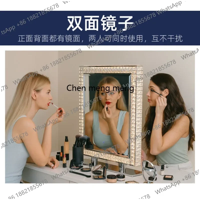 European beauty makeup mirror European double-sided mirror bedroom commercial three-color glass desktop crystal makeup mirror