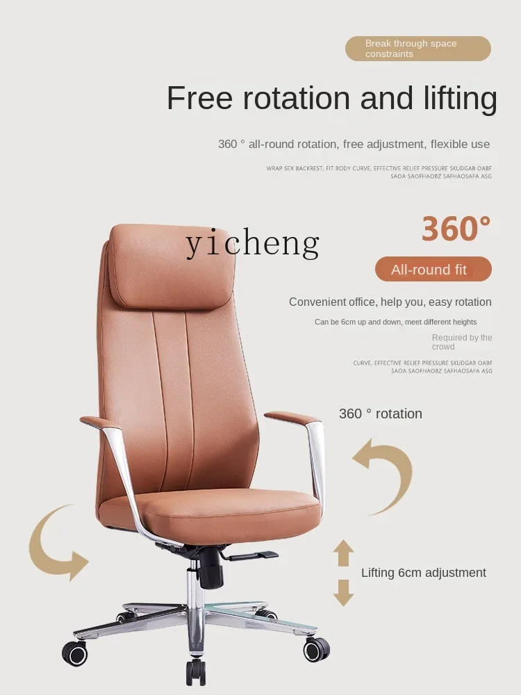 b12 Leather Business Computer Chair Office Comfortable Executive Chair Ergonomic