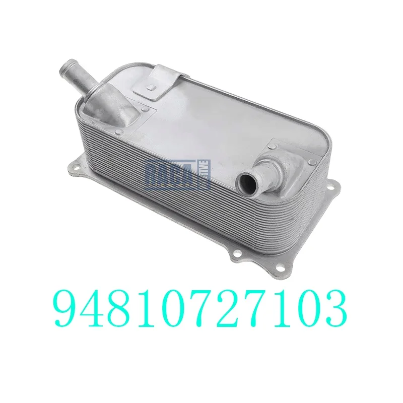 

Engine Oil Cooler For Porsche Cayenne Turbo/GTS/S 2008-10 4.8L 4806CC V8 4-Door 94810727103 94810727102