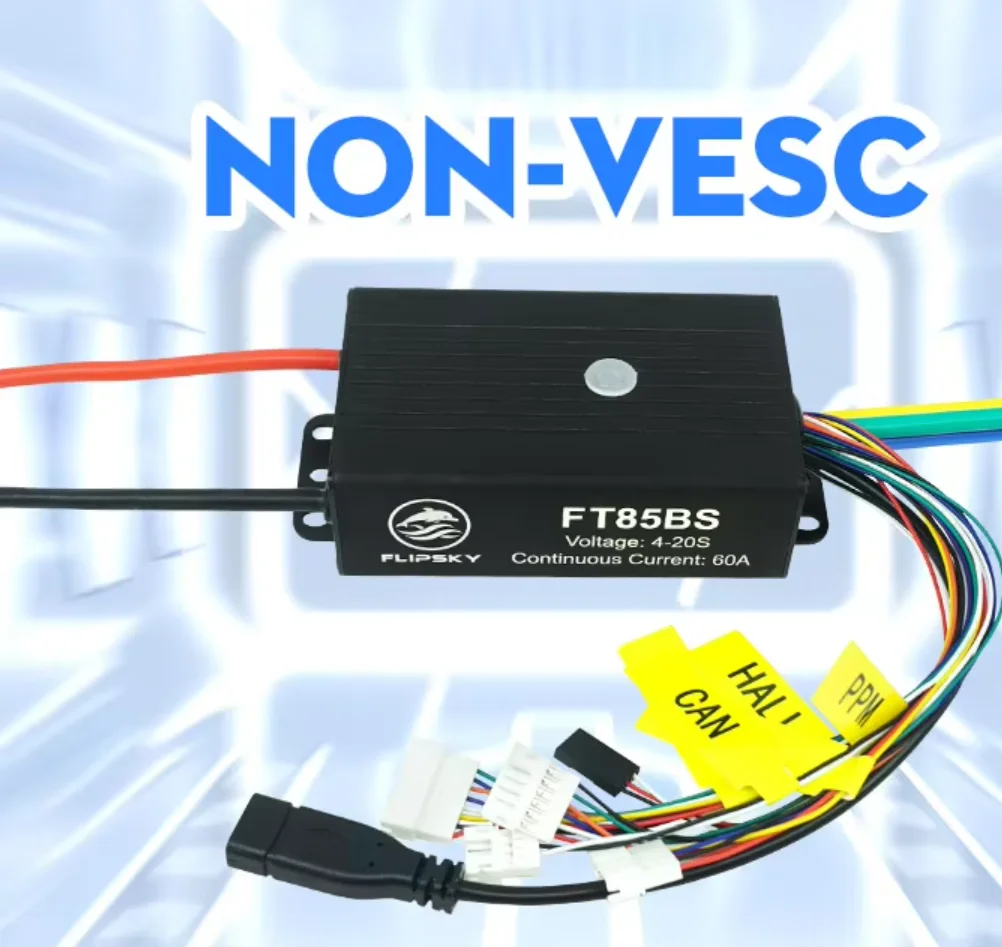 FLIPSKY FT85BS V2.0 ESC With Aluminum Case NON-VESC For Electric Skateboard/Scooter/Ebike Speed Controller/Motorcycle/Robotics