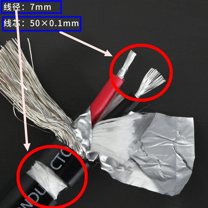 1-100M Hi-Fi Audio 2Cores czyste srebro sygnał Audio kabel głośnik wzmacniacz Interconnector XLR Rca kable