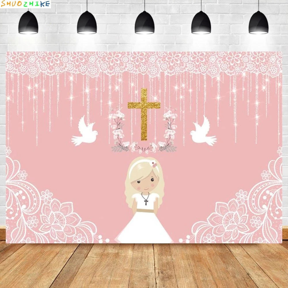 Mi Primera Comunión التصوير خلفية فتاة المعمودية الذهب الصليب حمامة زهرة الأولى بالتواصل خلفية التعميد استوديو الصور
