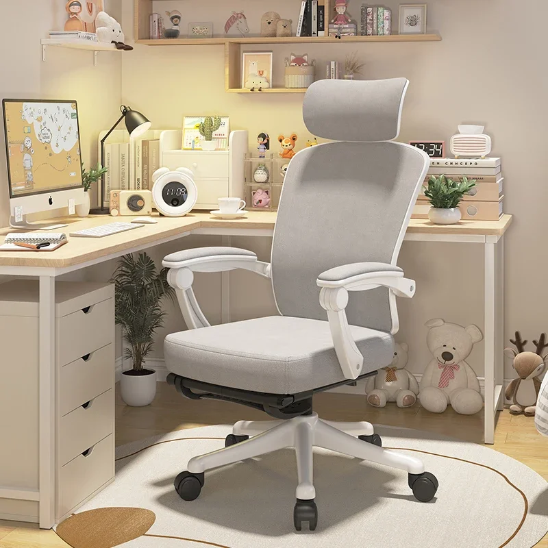 

Ergonomic Mesh Gaming Chair Recliner Comfort Computer Home Gaming Chair Student Vanity Silla De Escritorio Office Furniture