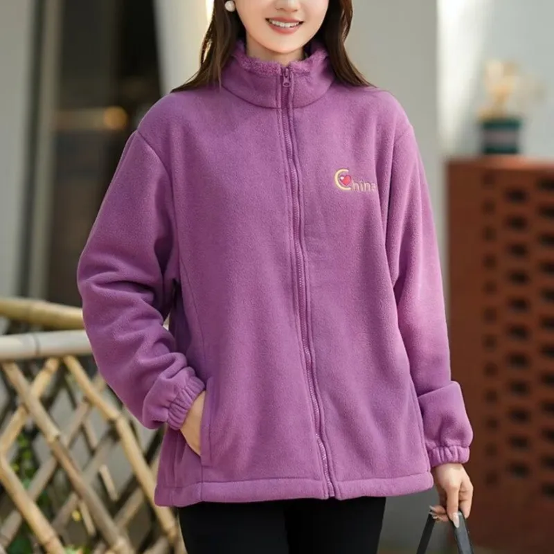 

XXXXXL Fashion Plus Size Women's Coat Winter New Simple Fleece stand-up Collar Embroidery China Jacket Casual Warm Outerwear 333