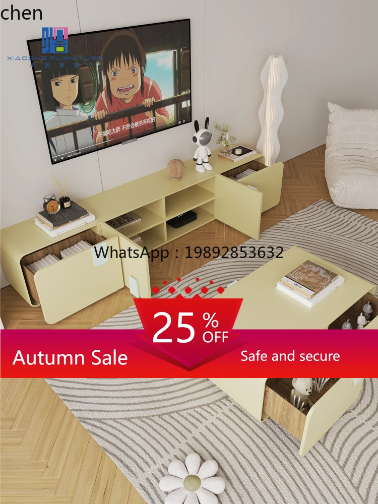 

Coffee Table Modern Minimalist Living Room Small Apartment Solid Wood Floor-standing TV Cabinet