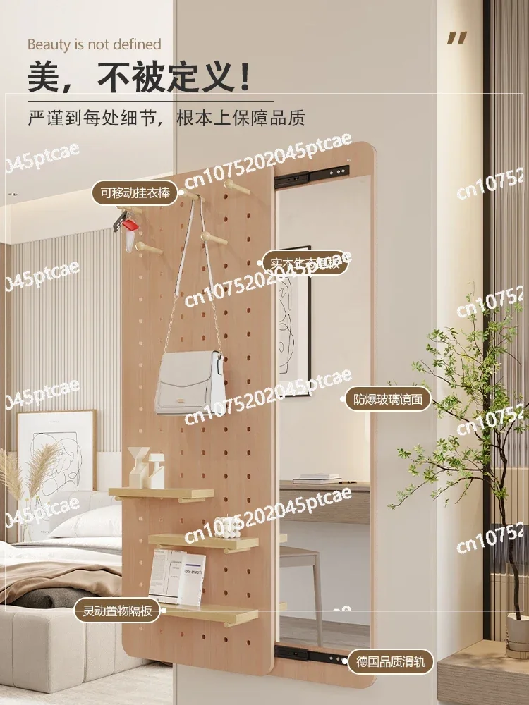 

Invisible Dressing Mirror for Household Use, with A Full Body Mirror That Can Be Closed. Sliding Mirror At The Entrance of The